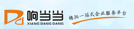 綿陽公司注冊代辦公司?響當(dāng)當(dāng)企業(yè)管理